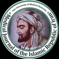 Evaluating the accuracy of fine needle aspiration and frozen section based on permanent histology in patients with follicular lesions/ژورنال Medical journal of the Islamic Republic of Iran