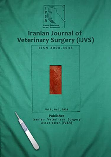 Statistical Assessment of Ear Repair in Terms of Lesion Size in Patients Referring to Center for Plastic Surgery 15 Khordad from July 2010 to December 2013/جلد 25 نسخه 3 صفحات 69-77 ناشر Iranian Journal of Surgery