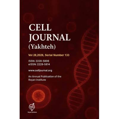BCL11B is involved in stress-induced differentiation of keratinocytes and has a potential role in psoriasis pathogenesis/ژورنال Cell Journal (Yakhteh) جلد 25 نسخه 5
